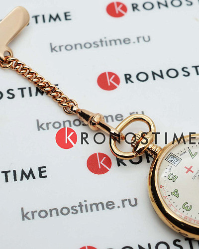 Tissot Pendants Infirmiere T81.7.223.92